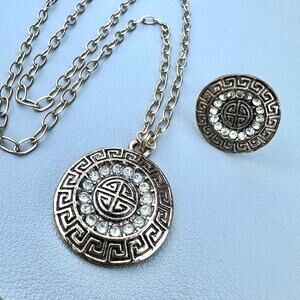 Greek Key Gold Tone Rhinestone Necklace & Adjustable Ring Set Paperclip Chain